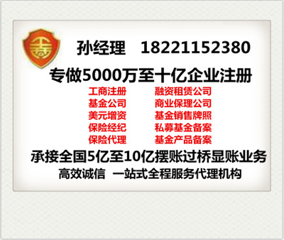 在線(xiàn)數(shù)據(jù)處理與交易處理業(yè)務(wù)（EDI）備案指南 合規(guī)經(jīng)營(yíng)信息服務(wù)業(yè)務(wù)的關(guān)鍵一步
